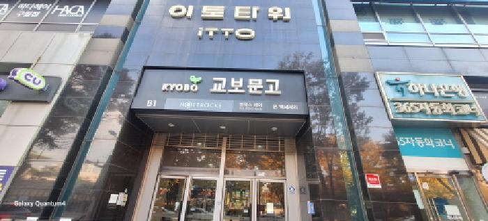 물건 사진 2
