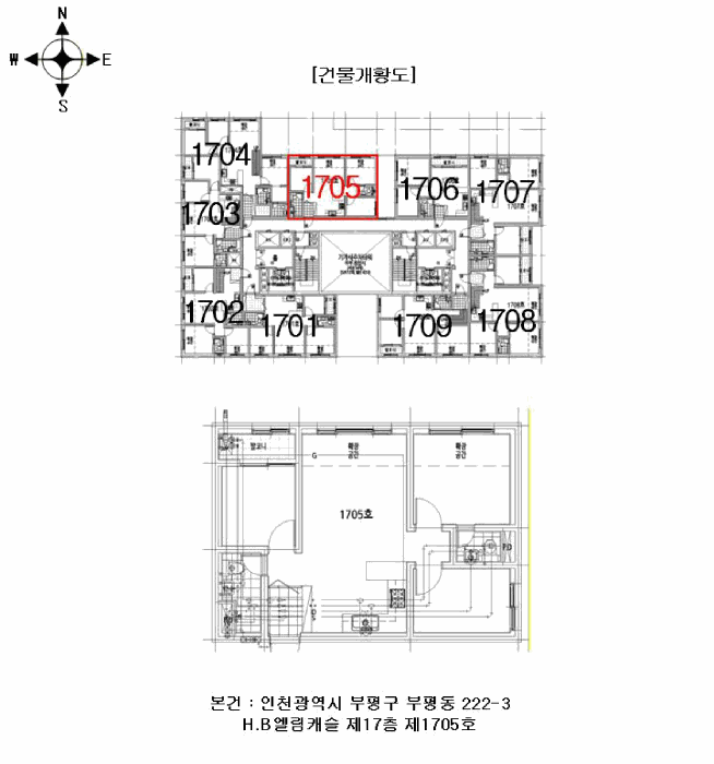 물건 사진 6