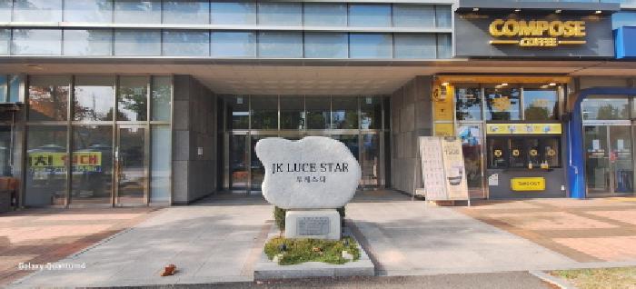 물건 사진 3