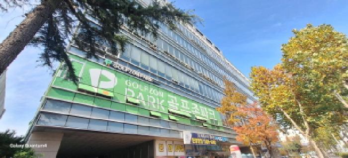 물건 사진 4