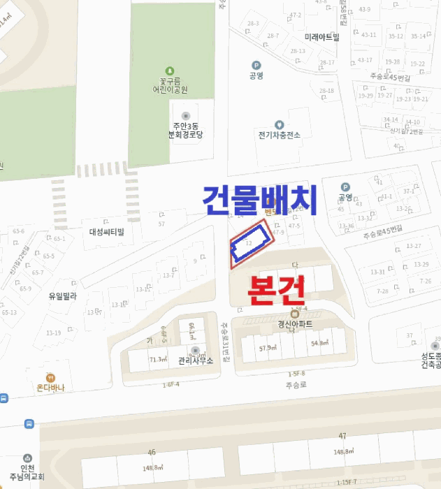 물건 사진 6