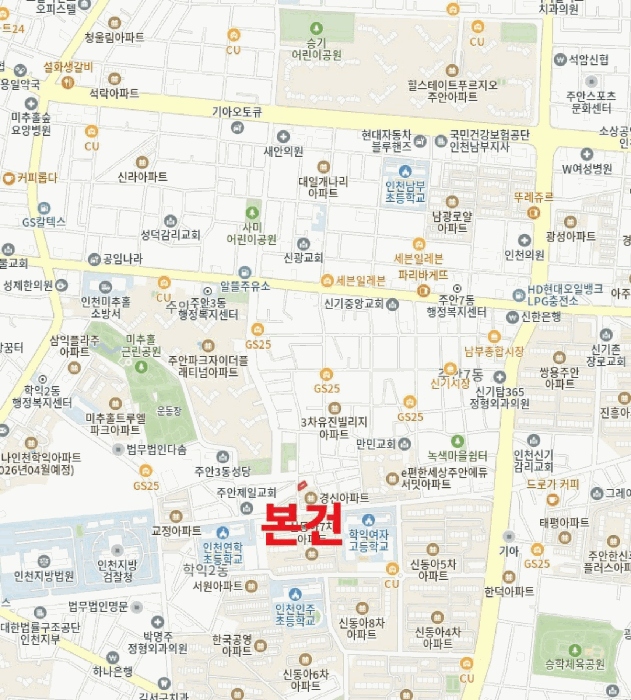 물건 사진 7