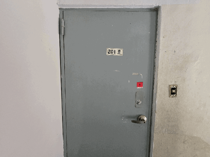 물건 사진 9