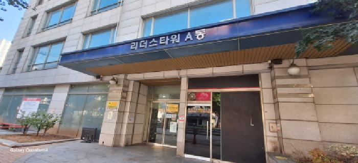 물건 사진 3