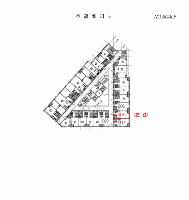 물건 사진 5