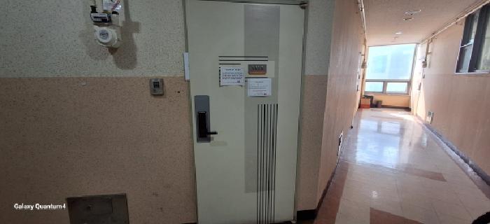 물건 사진 4