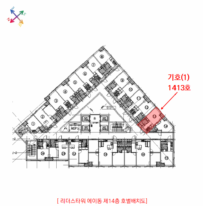 물건 사진 5