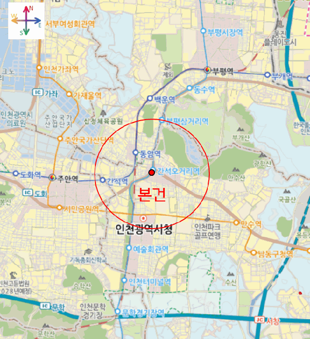 물건 사진 7