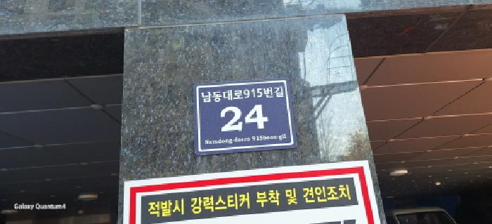 물건 사진 1