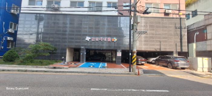 물건 사진 3