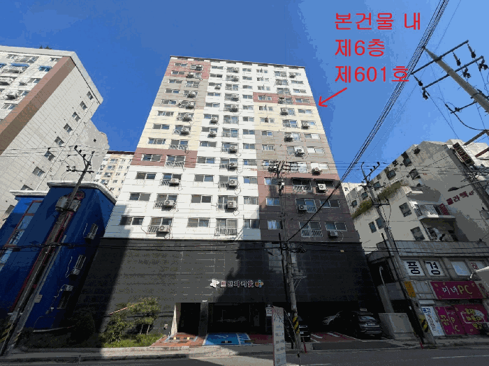 물건 사진 9