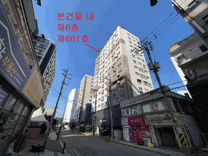 물건 사진 10