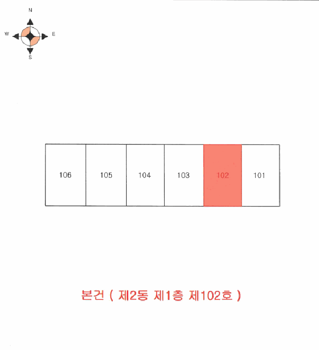물건 사진 5