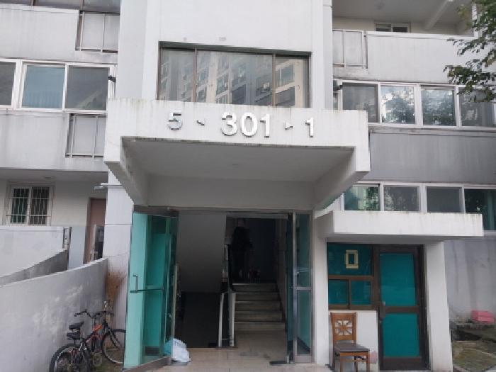 물건 사진 3