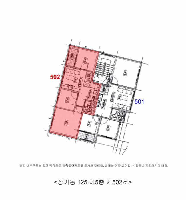 물건 사진 6