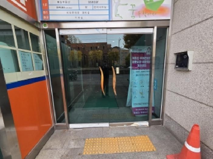 물건 사진 4