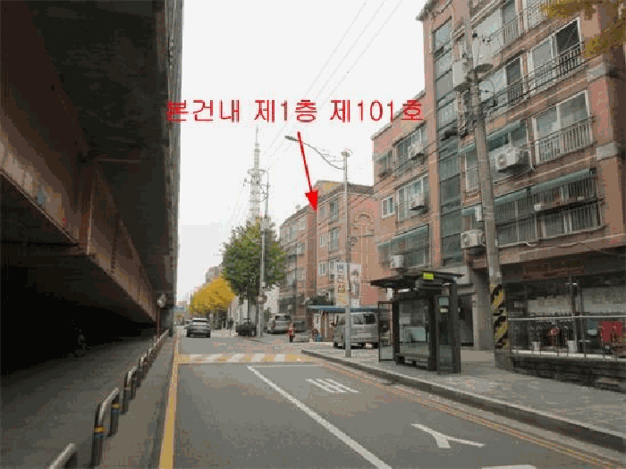 물건 사진 11