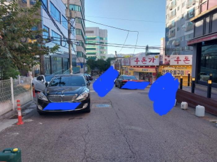 물건 사진 3