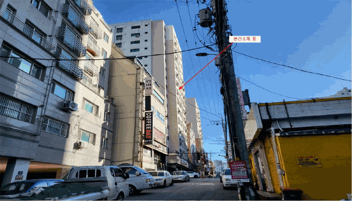 물건 사진 7
