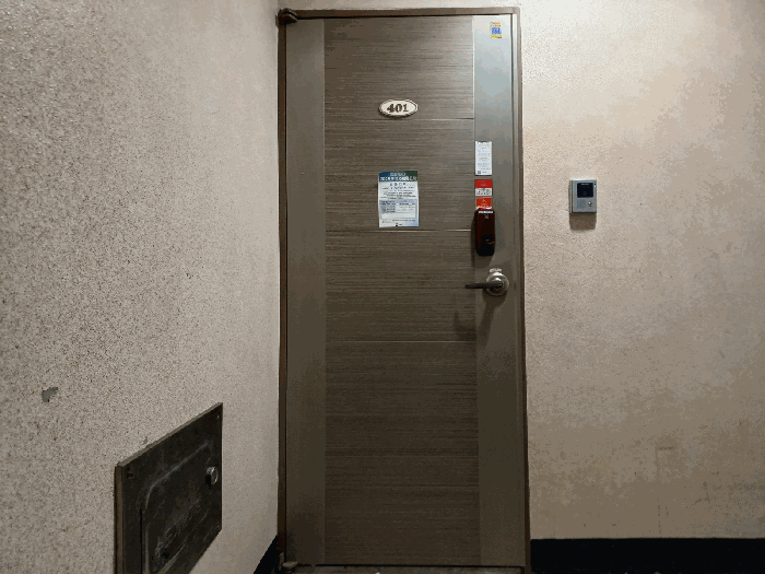 물건 사진 8