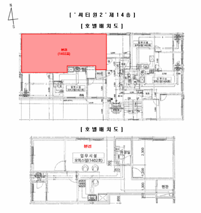 물건 사진 6