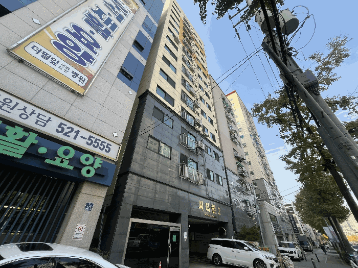 물건 사진 8