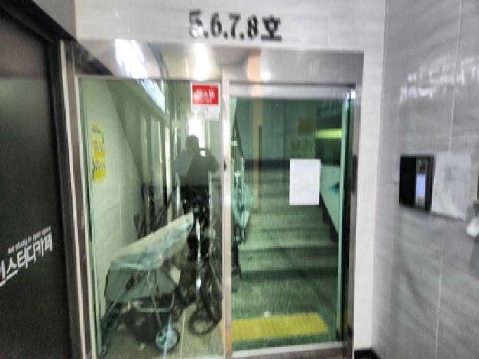 물건 사진 3