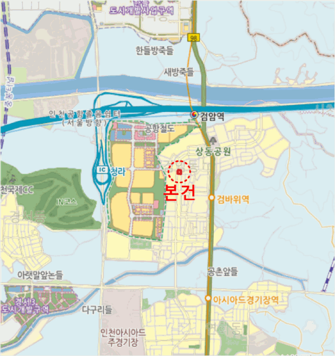 물건 사진 8