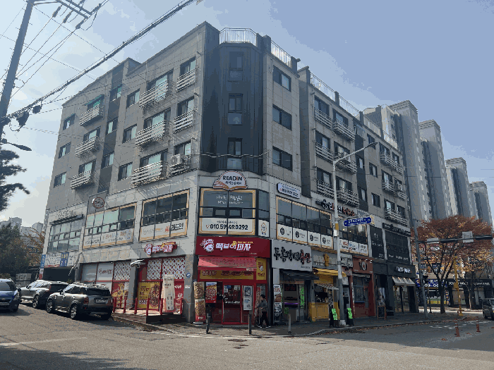 물건 사진 9