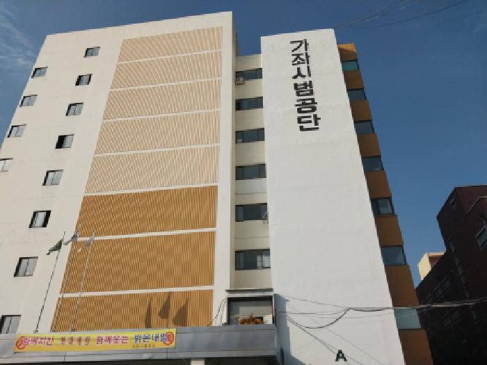 물건 사진 2