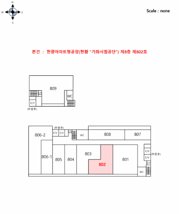 물건 사진 9