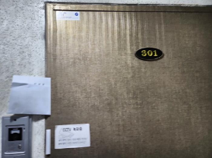 물건 사진 4