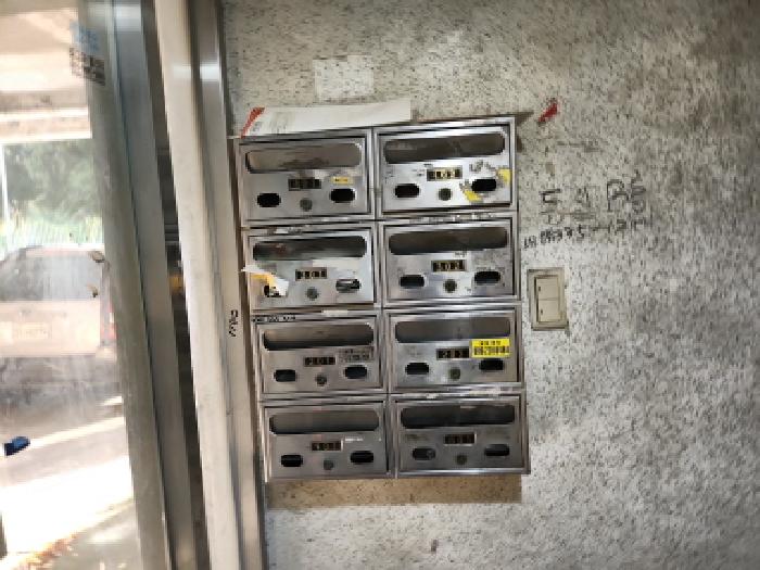 물건 사진 5