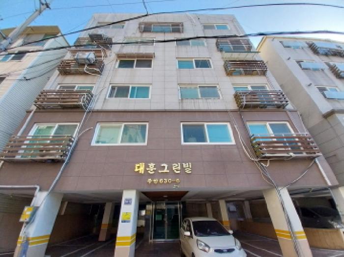 물건 사진 2