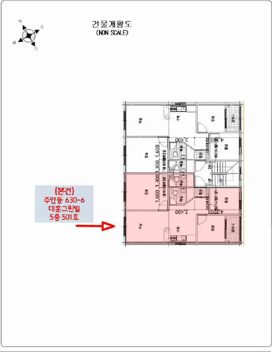 물건 사진 5