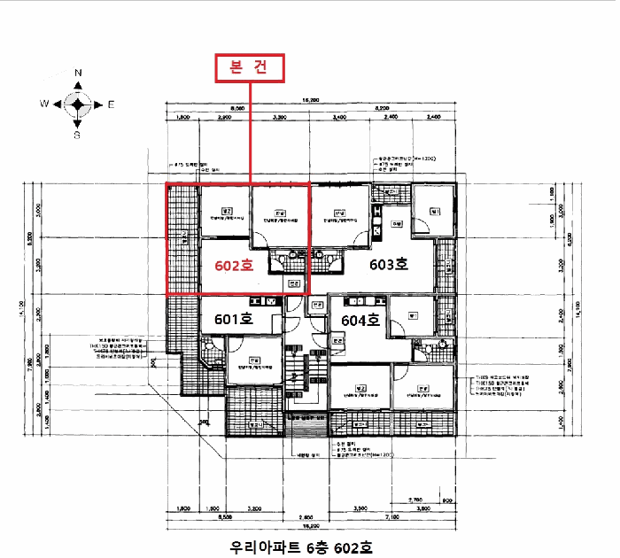 물건 사진 12
