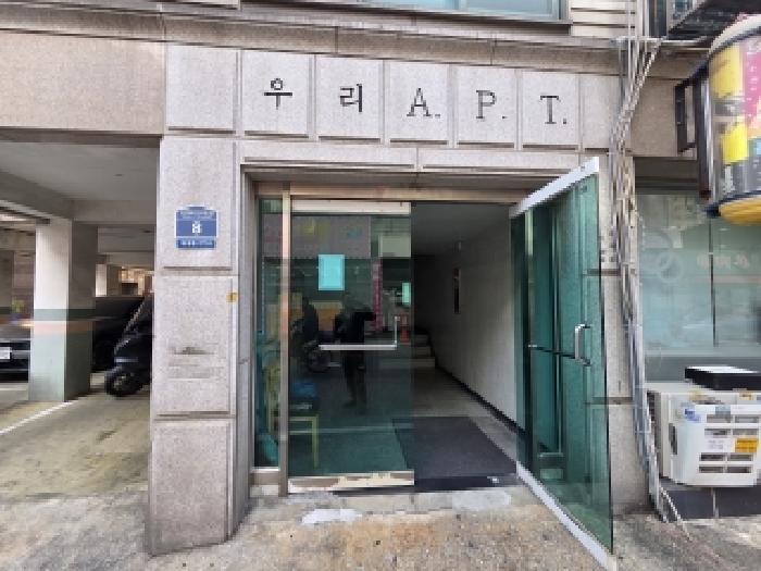 물건 사진 4