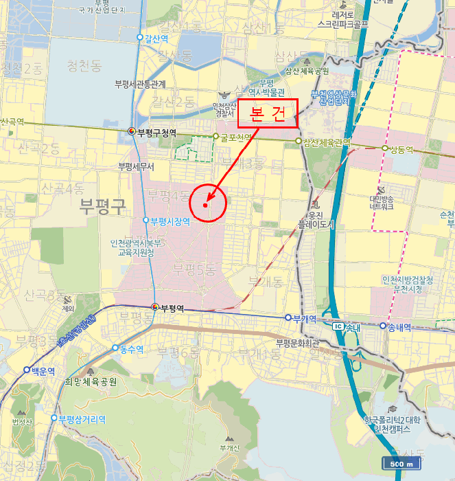 물건 사진 7