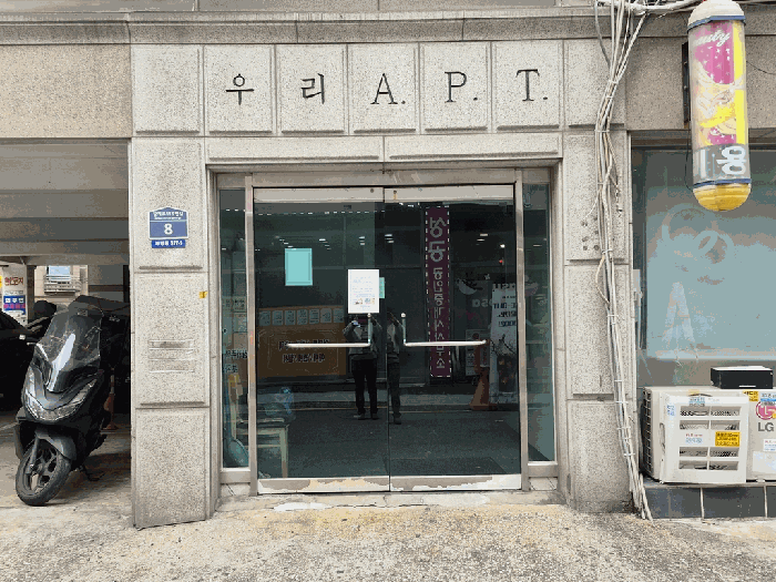 물건 사진 10