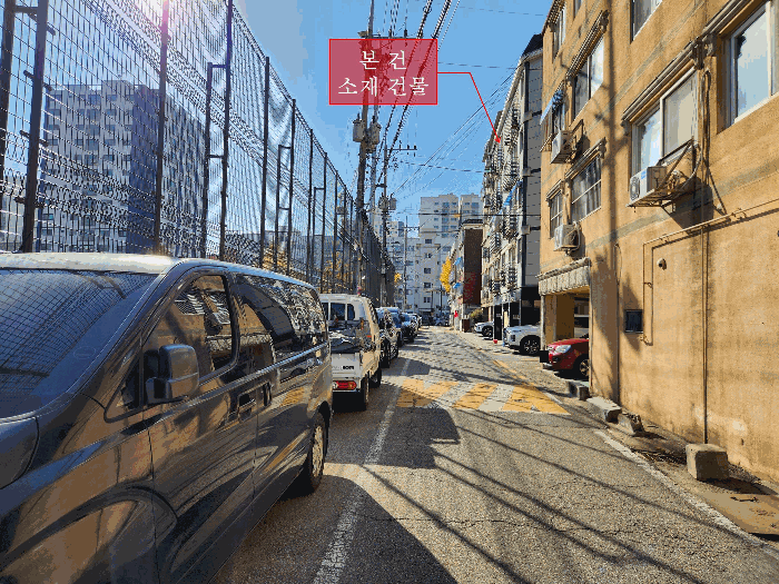 물건 사진 11