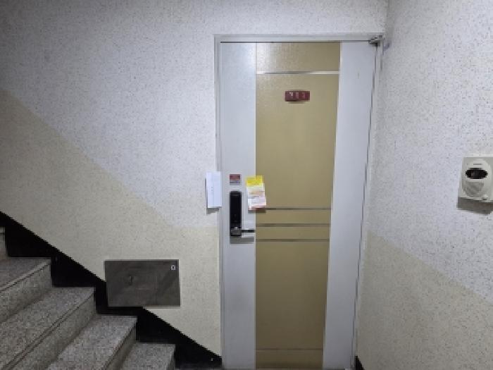 물건 사진 5