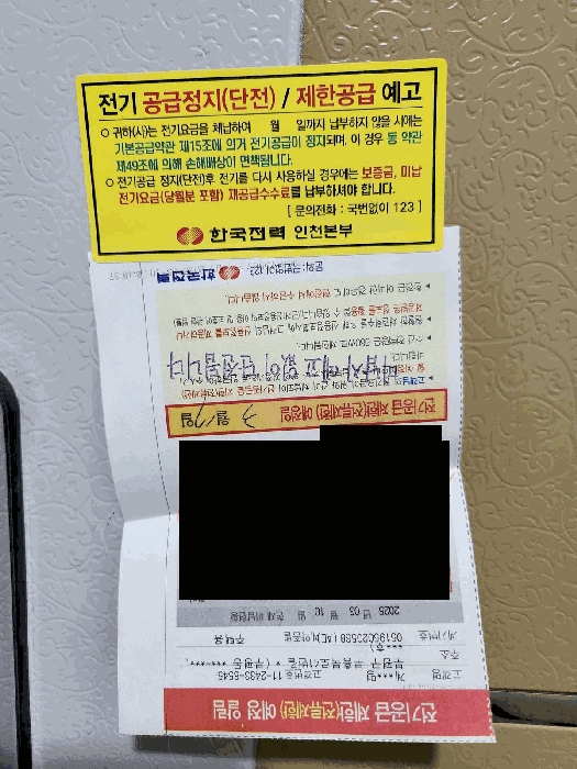 물건 사진 10