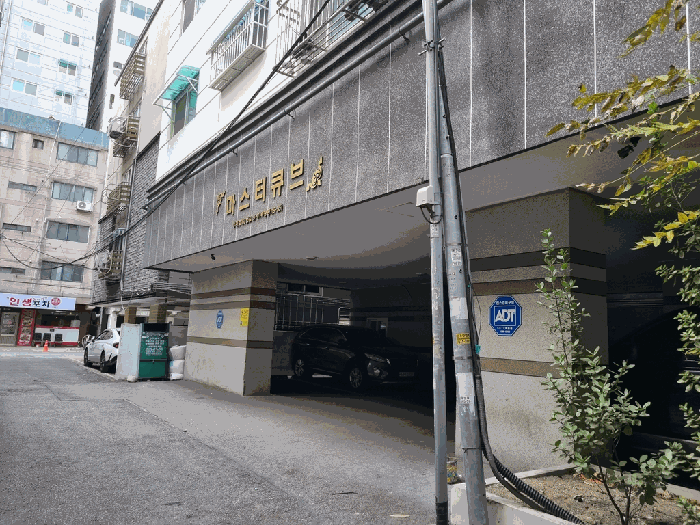 물건 사진 13
