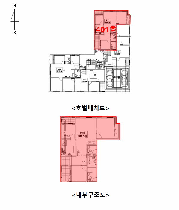 물건 사진 7