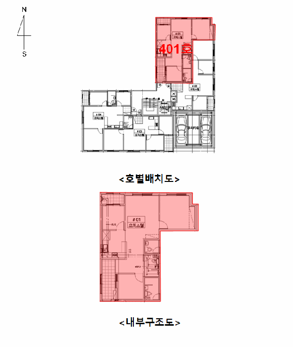 물건 사진 8
