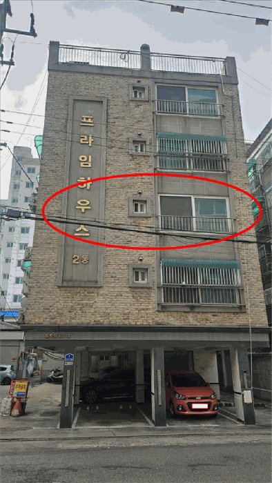 물건 사진 8