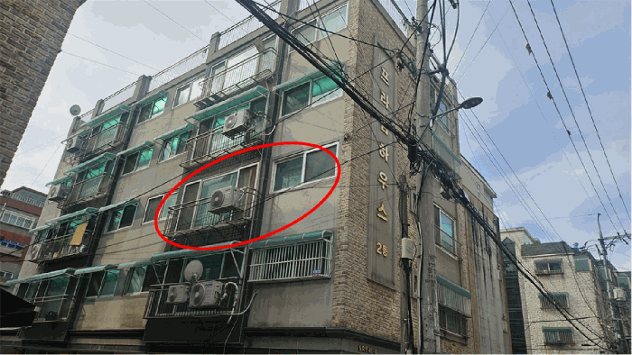 물건 사진 9