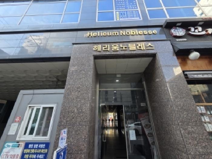 물건 사진 4