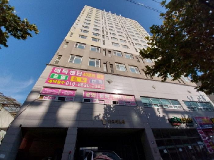 물건 사진 2