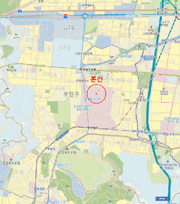 물건 사진 8